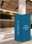 Picture of Column Wraps
